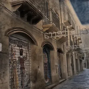 Kasbah Appartamento Mazara del Vallo
